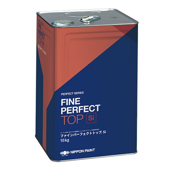 ニッペ　ファインパーフェクトトップ　ブラック　ラジカル塗料　溶剤 f-perfecttopsi-ks15.jpg