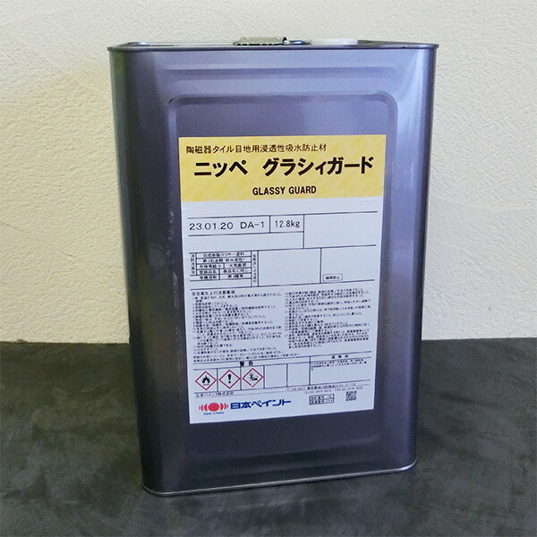 グラシィガード 12.8kg(約128～213平米/2回ペンキ塗り)  日本絵の具/瓦目地用/吸いあげる押しとどめる材