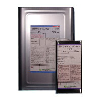 水性サイディングコートトップ　半艶　11kgセット　セブンケミカル/水性塗料/外壁/二液/サイディングボード/透明/防水材/コーティング材/耐久性/耐汚染性 35,600円