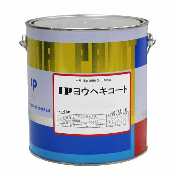 IPヨウヘキコート 日本えの具実業会 パステル色 艶消し 4kg(約7平米/2回ペンキ塗り) 室外/擁壁/基本原理/立ちはだかる塀/混凝土/摺り鉢/水溶性/えの具/無機系/セルフ洗い濯ぎ/国際的えの具