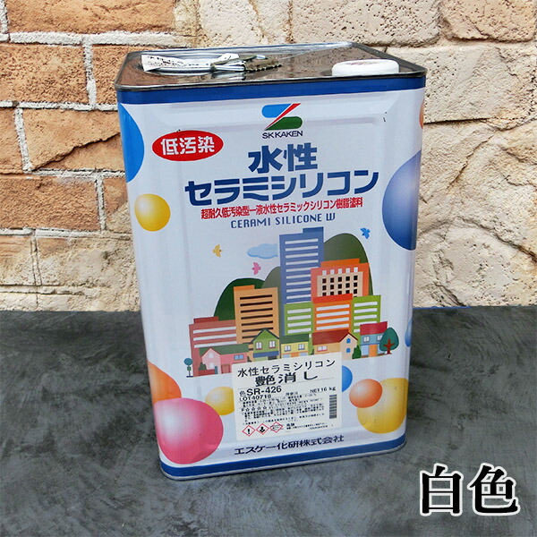エスケー水性シリコン樹脂塗料 セラミシリコン 19-80B 未開封品  格安！ エスケー水性シリコン樹脂塗料 セラミシリコン 19-80B 未開封品