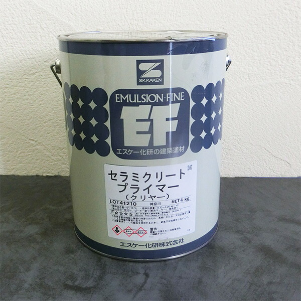 セラミクリートプライマー　4kg　エスケー化研｜塗料専門店オンラインshop大橋塗料