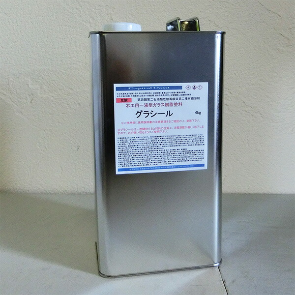 グラシール 4kg(60～100平米/2回ペンキ塗り) かしら文字えの具/木部用/硝子えの具