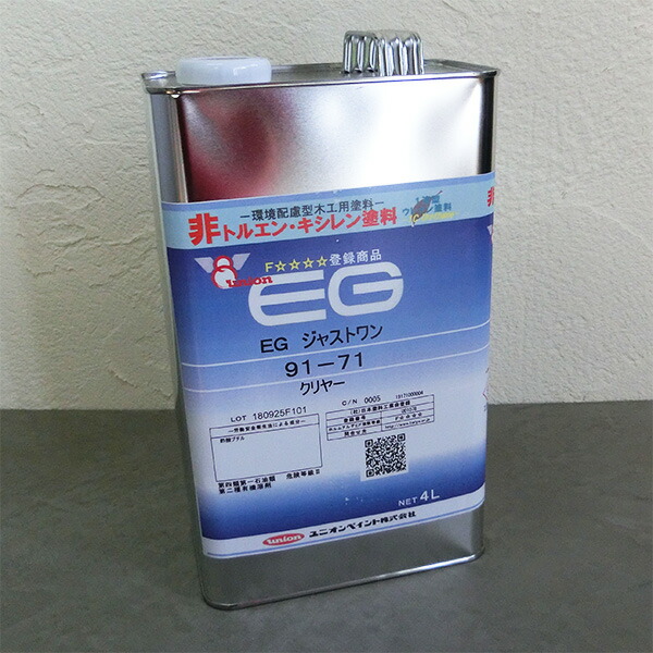 EGジャスト一 艶有せつ然たる 4L ユニオンペイント/屋内木部用/1液ウレタンえの具
