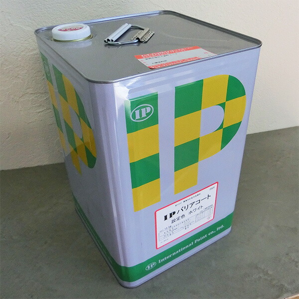 IPバリアコート ホワイト　15kg(約110平米/1回塗り）【送料無料】 シミ・アク止めシーラー