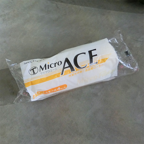 【楽天市場】Micro ACE(マイクロエース) スモールローラー 17ミリ毛丈/4inch(インチ)：塗料専門店オンラインshop大橋塗料