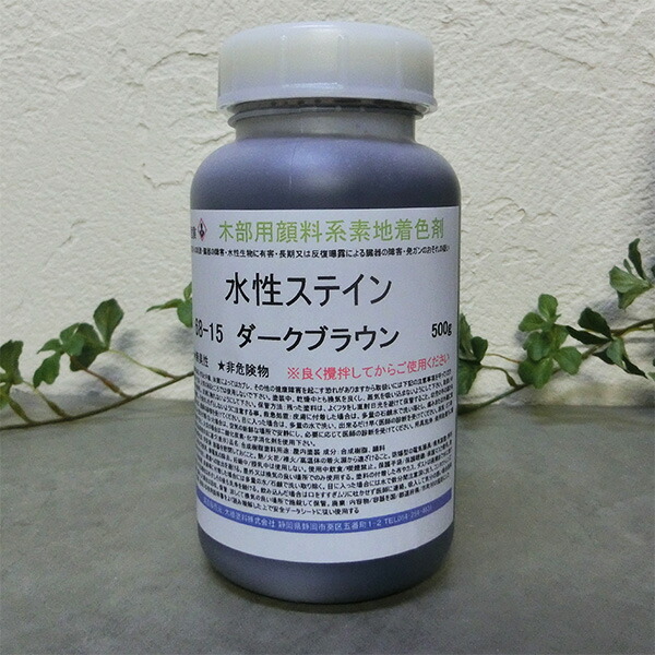 バンチャク Z1-8500 ローズ 16L 溶剤系 溶剤 着色 ステイン 耐候性 透明性 万能着色剤 木地着色 塗膜着色 玄々化学工業株式会社 バンチャク Z1-8500 ローズ 16L 溶剤系 溶剤 着色 ステイン 耐候性 透明性 万能着色剤 木地着色 塗膜着色 玄々化学工業株式会社