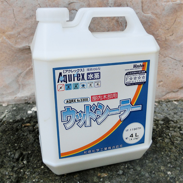 セール価格 Aqurex サンディング 16kg 約160平米 1回塗り アクレックス No.3950 ネオサンデング 和信化学  americanmeltblown.com