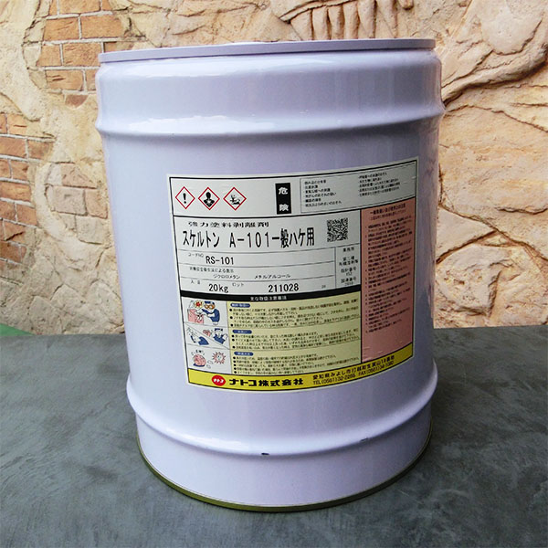 スケルトンA-101(一般刷毛用)　20kg 【送料無料】 塗膜剥離剤/はく離/ナトコ株式会社｜塗料専門店オンラインshop大橋塗料