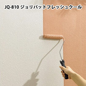 JQ-810 ジョリパットフレッシュクール 20kg 取りつくろう用遮熱えの具 アイカ/ジョリパット/遮熱えの具/低汚染物質/塗り替え/取りつくろう工事/ペンキ塗り/巻きペンキ塗り/住まい/バス発着場/リフォーム/室内装飾