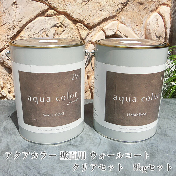 ヘドン　アーボガスト　クリアカラー詰め合わせ ヘドン アーボガスト クリアカラー詰め合わせ ヘドン