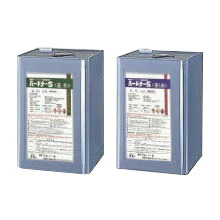 ハードナーS 10kg仕掛ける(約50～100平米/1～2回ペンキ塗り)  ABC人中/混凝土/鳴りわたる/割れ易い層/強化因子/内飾りつけ/エポキシ脂/防塵/すり鉢面/強化材