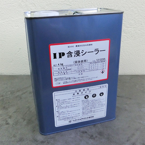【新品】ＩＰ含浸シーラー　15Ｋｇ　−　インターナショナルペイント　− IP 含浸シーラー アイピー インターナショナルペイント 15kg 4kg