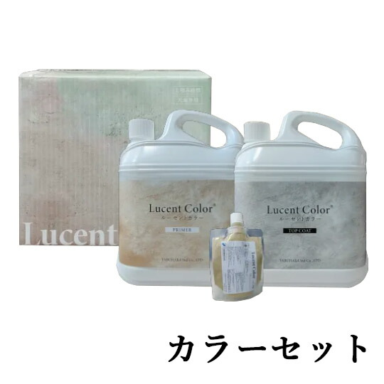 ルー仙色つや for floor  艶消し 色つや レギュラー書き割り(約30平米分)   色つやせつ然たる完成/混凝土強化因子剤/コンクリートステイン/防塵えの具/ヤブ原産業/土間/混凝土/摺り鉢