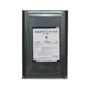 楽天市場】水系ボウジンテックス ショップクリヤー 3分艶有り
