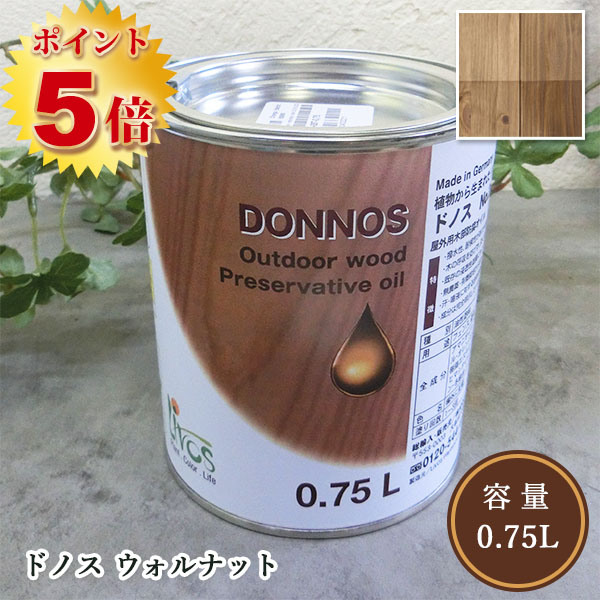 【楽天市場】リボス自然塗料 ドノス（天然防腐塗料） 0.75L（約3.5