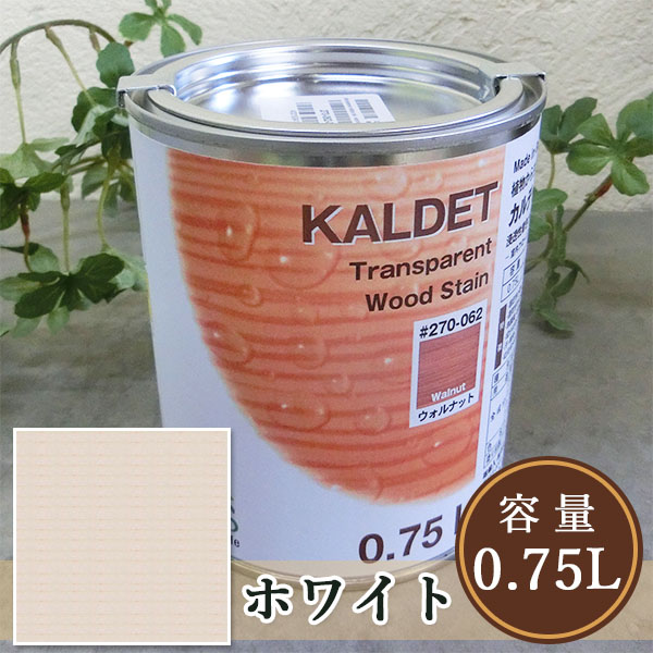 しつつ リボス自然塗料 植物性オイル/カラーオイル/屋内外用/艶消し/撥