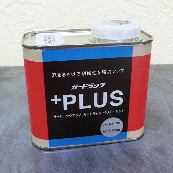 楽天市場】ガードラックアクア 3.5kg（約35平米/1回塗り） 屋内外用