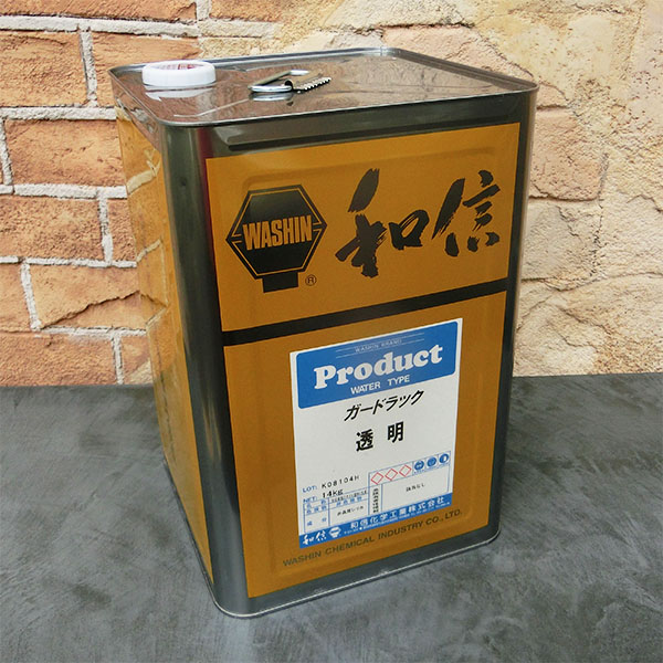 かばい立て仕合わせ澄み切った(水溶性) 14kg【貨物輸送無料】 水溶性/殺虫剤/保護/防菌類/WPステはたご屋/かばい立て仕合わせ/澄み切った/和信舎密学実業