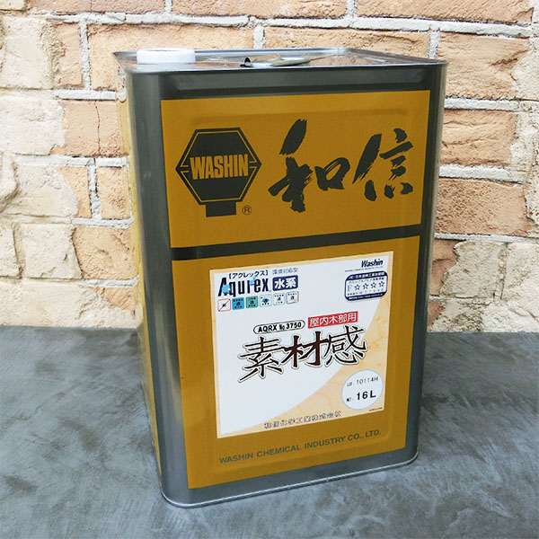 原料品感 水溶性UV取りすてるえの具 16L【貨物輸送無料】 屋内用/3750/水溶性/艶消し/木材仕上/1液/和信舎密学