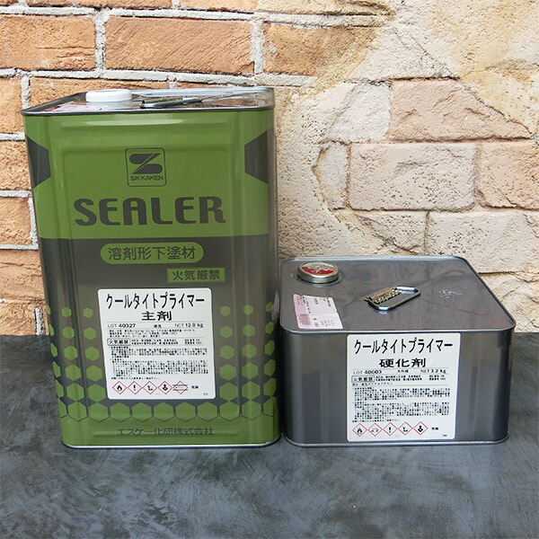 楽天市場】エスケー化研 クールタイトプライマー 白 16Kセット 遮熱