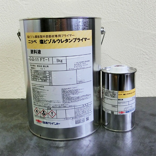 塩ビゾルウレタンプライマー 5.5kg書き割り(約29平米/1回ペンキ塗り) 日本えの具
