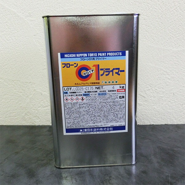 フローン01X プライマー 4kg 東日本えの具/回廊/露台/雨合羽材
