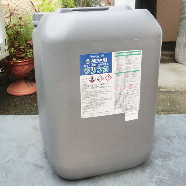 クリンカ(硝子・鏡用風変わり洗いもの剤) 18L ミヤキ