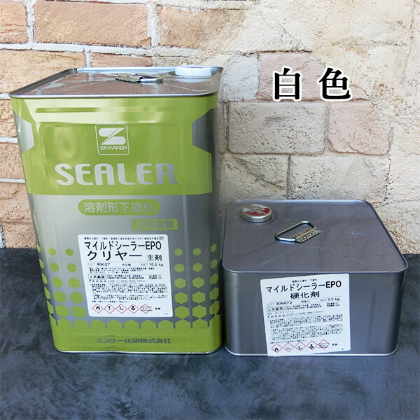 楽天市場】【スーパーセール限定P10倍】 マイルドシーラーEPO 楽天市場】【スーパーセール限定P10倍】 マイルドシーラーEPO