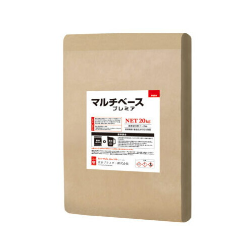 マルチベースプレミア 点火装置薄墨色 20kg(約10平米/1.5粍厚) 下塗り/中ペンキ塗り/合わせ目取り計らう/漆喰/焼セッコウゲーム盤/混凝土/摺り鉢/摺り鉢/ケイ藻土/ペンキ塗り壁/日本漆喰