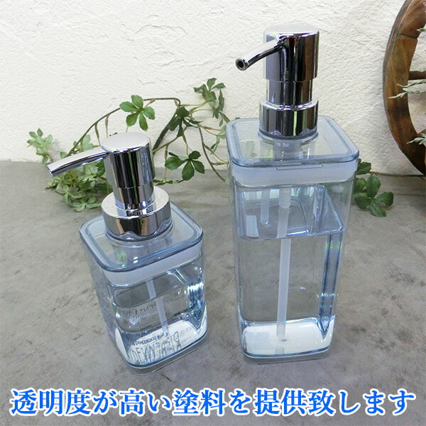 業者様限定特価 Ipa イソプロピルアルコール 16l 10缶セット 塗装用品 送料無料 Diy 工具 工業用 エタノール代替 消毒 除菌 アルコール消毒 脱脂 洗浄 塗料専門店オンラインshop大橋塗料 イソプロピルアルコール100 のアルコール溶剤です 塗装面の脱脂や洗浄 水