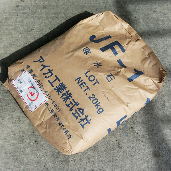 楽天市場】JS-800 ジョリパット セーフシーラー 透明 2kg アイカ 楽天市場】JS-800 ジョリパット セーフシーラー 透明 2kg アイカ