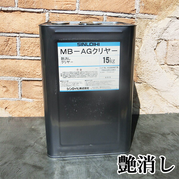 テクアートカラー シンロイヒ シンクレッド 2リットル 楽天市場】テクアートカラー シンクレッド 2L エイジング専用