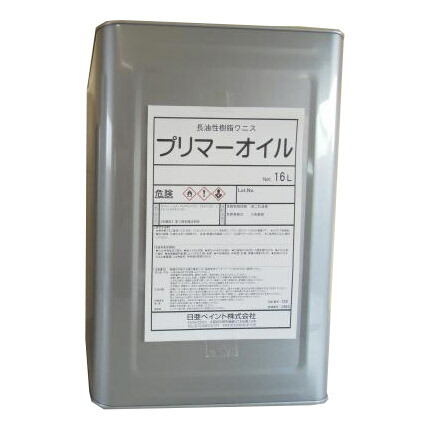 プリマーオイル 16L|塗料専門店オンラインshop大橋塗料
