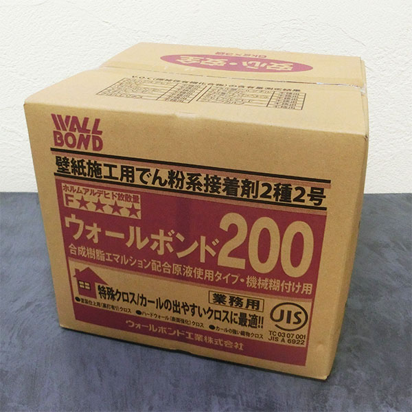 楽天市場】オガファーザーNEW ミックスＤＫＭＧ 0.75ｍ×125ｍ 【送料無料】 : 塗料専門店オンラインshop大橋塗料