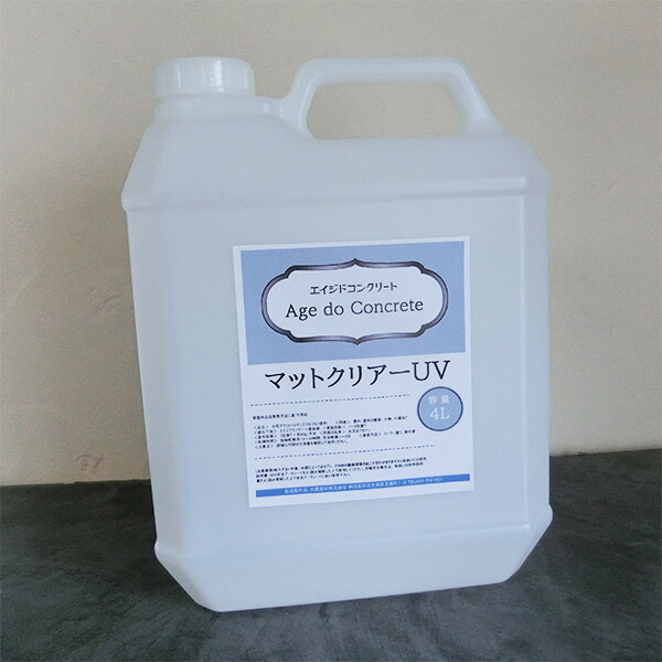 エイジドコンクリート 引っ敷きせつ然たるUV 4L(約48平米/1回ペンキ塗り)