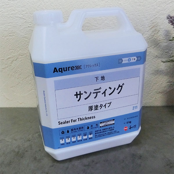 楽天市場】水系ボウジンテックス ショップクリヤー 3分艶有り 楽天市場】水系ボウジンテックス ショップクリヤー 3分艶有り
