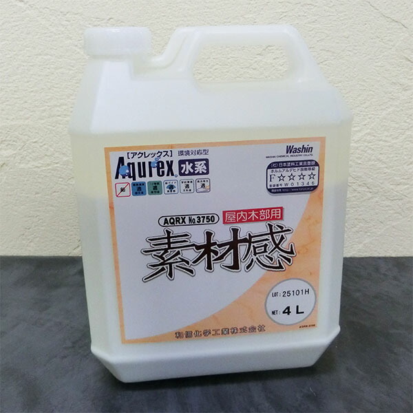 原料品感 水溶性UV撥ねのけるえの具 4L 屋内用/3750/水溶性/艶消し/木材完成/1液/和信舎密学