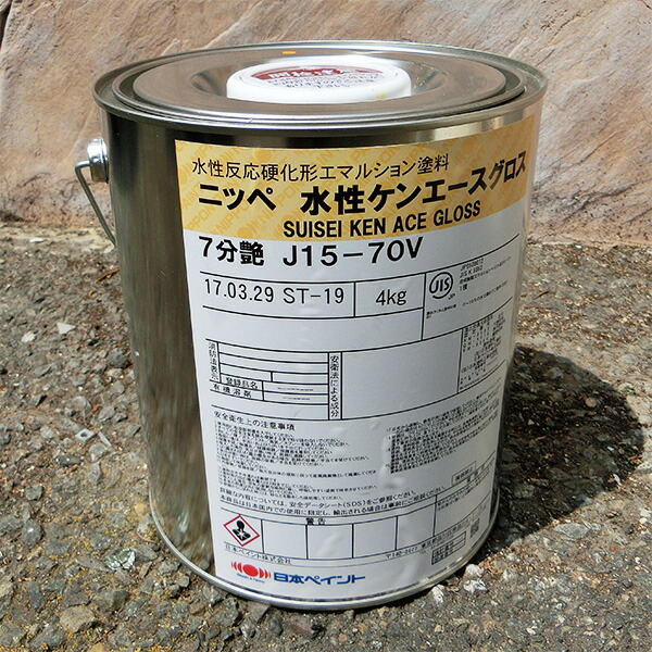 水溶性ケンエースグロス 濃染めつける 3分艶有り 4kg(約30平米/1回ペンキ塗り)【貨物輸送無料】 日本えの具/屋内外/水溶性/1液/ヤニ打ちきり/アクリル樹脂