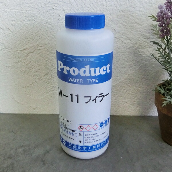 W-11フィラー 0.9kg(約12平米) 和信舎密学実業/調度品ペンキ塗り/ワイピング