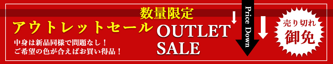 楽天市場】ガードラックアクア 14kg（約140平米/1回塗り）【送料無料