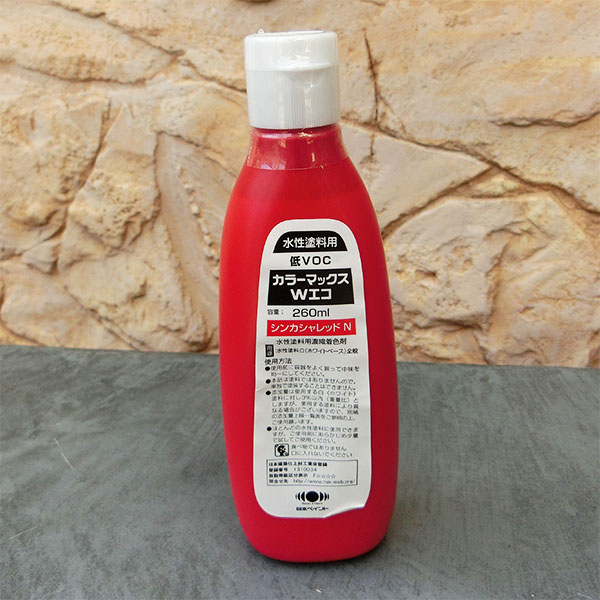 【楽天市場】カラーマックスWエコ(水性塗料用現場着色剤) 260ml インディアンレッド カラーコンク/コンク/現場着色剤/種ペン/水性種ペン/弱溶剤種ペン  : 塗料専門店オンラインshop大橋塗料