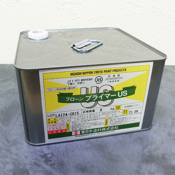 フローンプライマーUS 澄み切った 5kg 約33平米/1回ペンキ塗り 東日本えの具