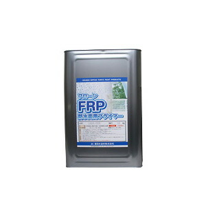 フローンFRP雨合羽面用プライマー 澄み切った 16kg 約110平米/1回ペンキ塗り 東日本絵の具
