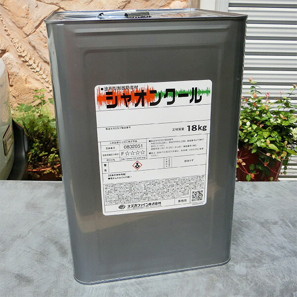 シャオンクール 白 18kg(36平米/2回ペンキ塗り) スズカファイン/防音成り行き/中塗用えの具