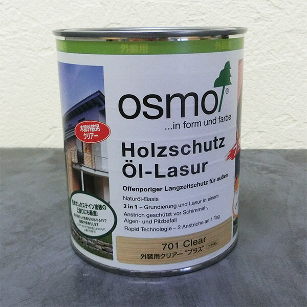 楽天市場】【 おまけ付 】オスモカラー #701外装用クリアープラス