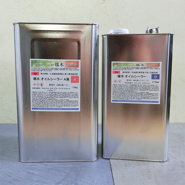 瑞木(みずき) オイルシーラー 11.25kg書き割り(A液:7.5kg B液:3.75kg) 木部用/ウレタンえの具