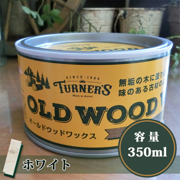 ★ 【Old Wood】★ オールドウッド 9ドロアーBOX★ ☆ 【Old Wood】☆ オールドウッド 9ドロアーBOX☆
