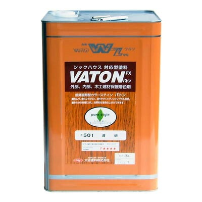 VATON(バトン)FX フラット　半艶消し 16L(13kg)　約200平米 大谷塗料/油性ウレタン/オイルステイン/カラー/塗膜着色/VATON/バトン/FX