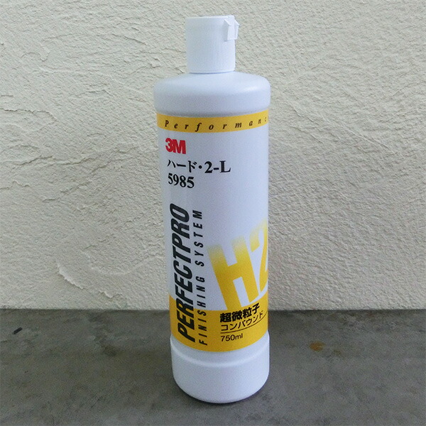 楽天市場】3M 13084 フィニッシングコンパウンド ボトル 3.78L(1ガロン